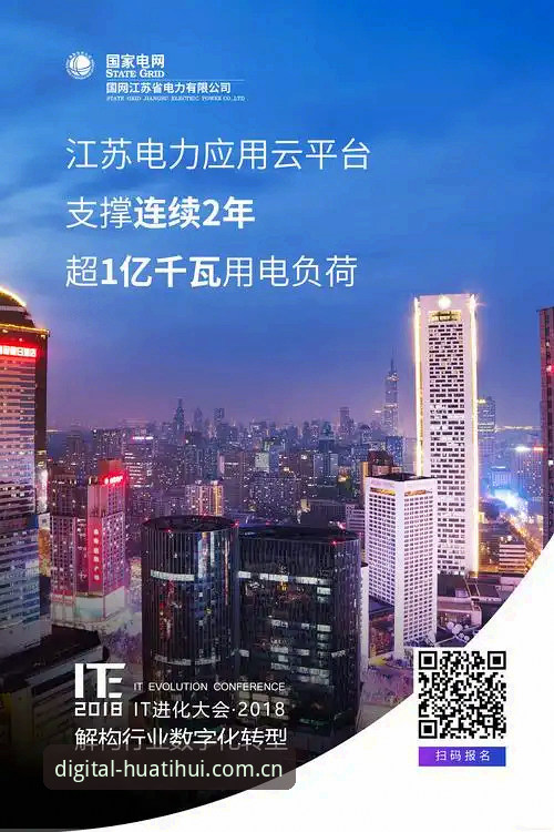 数字化先锋HZKL赛事数据手机版 vs 传统平台：一场关于效率和呼吸节奏的无声对比
