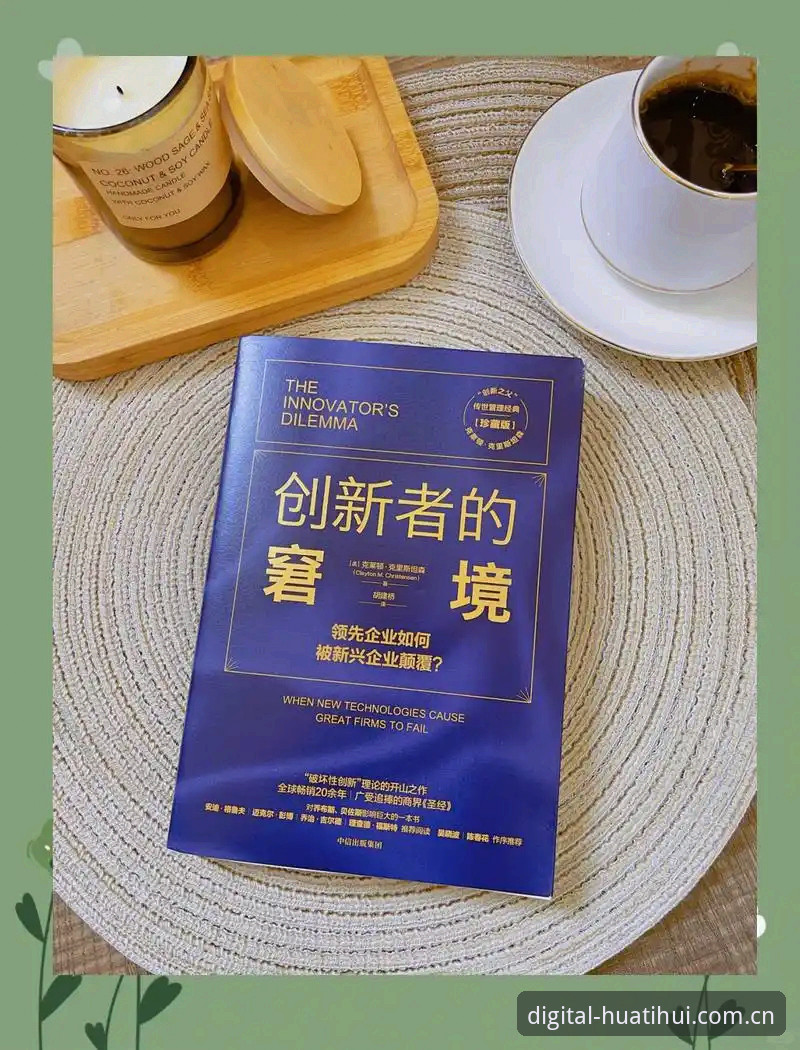 数字化先锋HZKL赛事数据 索斯盖特新纪录片引发的代际困境