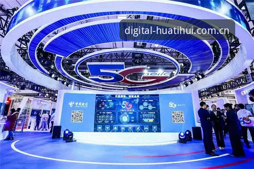 华体会平台数字化先锋中国APP登录深度解析：从卡顿到秒开的实战指南